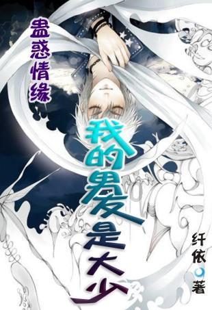 非洲小国加纳，接受东方援助，送来“无价之宝”解燃眉之急