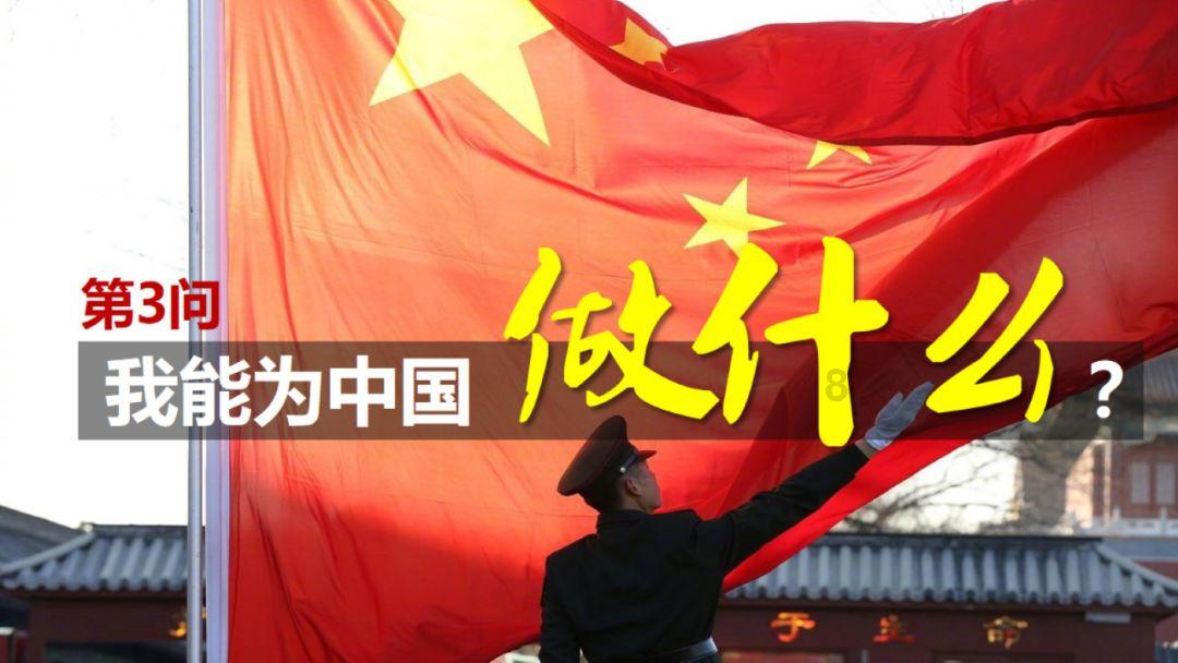 暗黑精灵的装扮